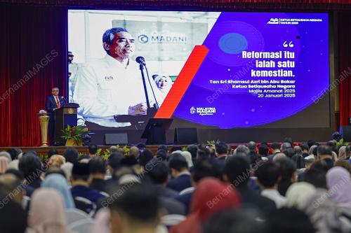 TAN SRI SHAMSUL AZRI ABU BAKAR