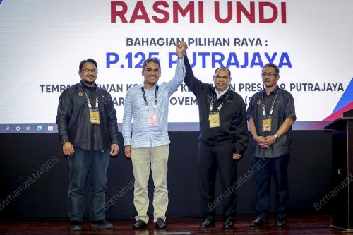 DATUK DR RADZI JIDIN