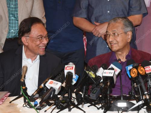 TUN DR MAHATHIR MOHAMAD