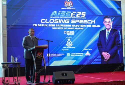 DATUK SERI SAIFUDDIN NASUTION ISMAIL