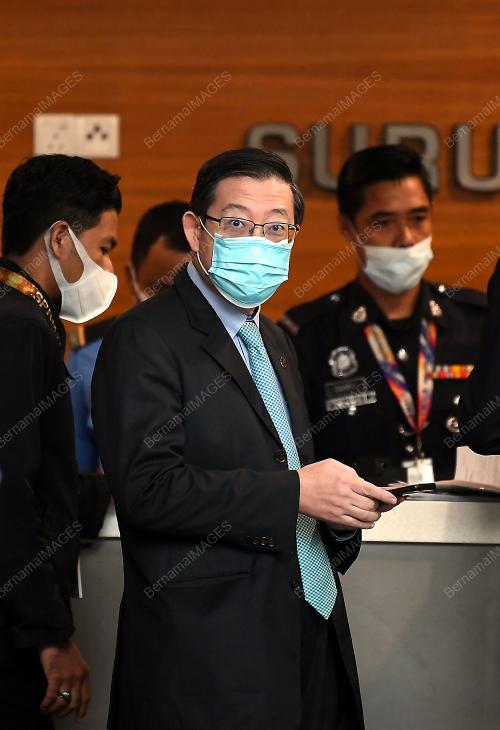 LIM GUAN ENG