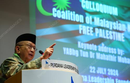 TAN SRI DR RAIS YATIM