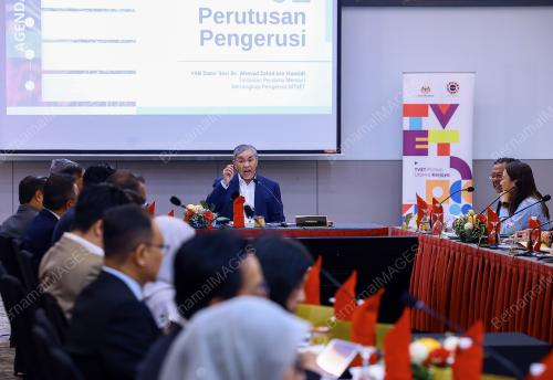 DATUK SERI DR AHMAD ZAHID HAMIDI