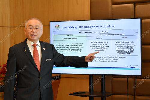 DATUK SERI IR WEE KA SIONG