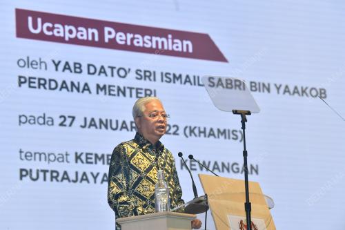 DATUK SERI ISMAIL SABRI YAAKOB
