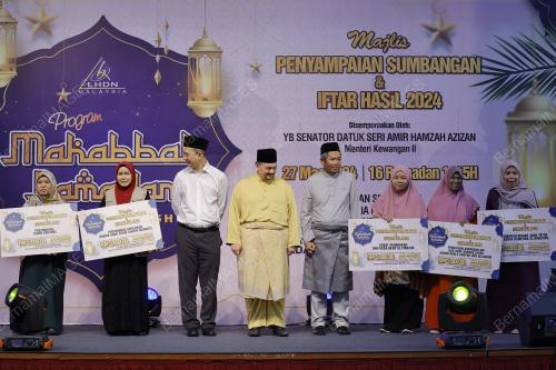 DATUK SERI AMIR HAMZAH AZIZAN