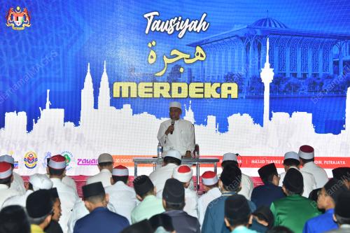 DATUK IDRIS AHMAD