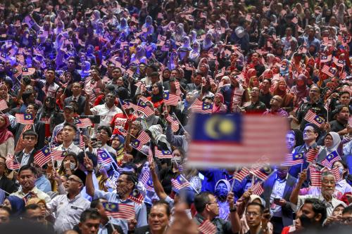 AMANAT PERDANA HARI KEBANGSAAN