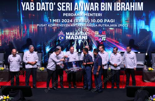 DATUK SERI ANWAR IBRAHIM