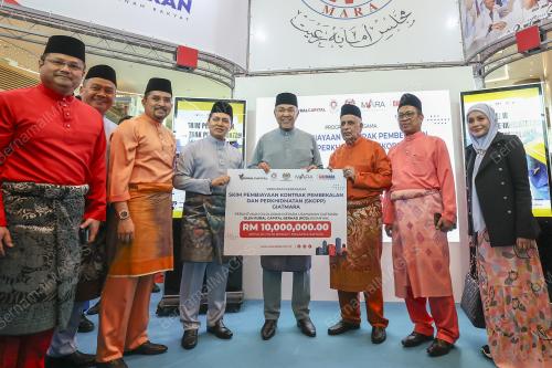 DATUK SERI DR AHMAD ZAHID HAMIDI