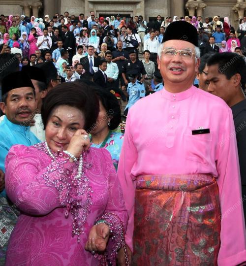 MOHD NAJIB TUN ABDUL RAZAK