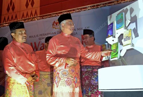 PTJ30_03052017_WASATIYYAH