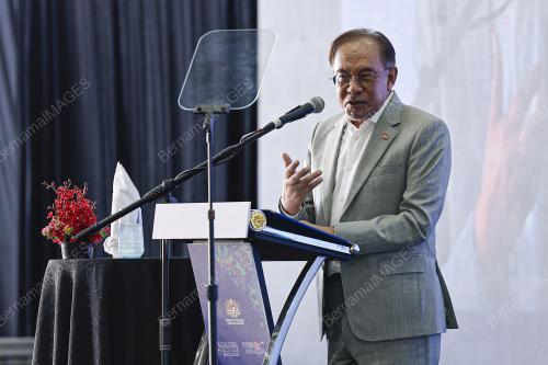 DATUK SERI ANWAR IBRAHIM