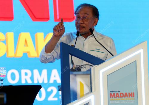 DATUK SERI ANWAR IBRAHIM