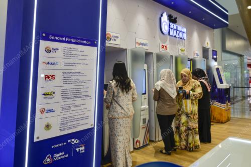 KIOSK SENTUHAN MADANI