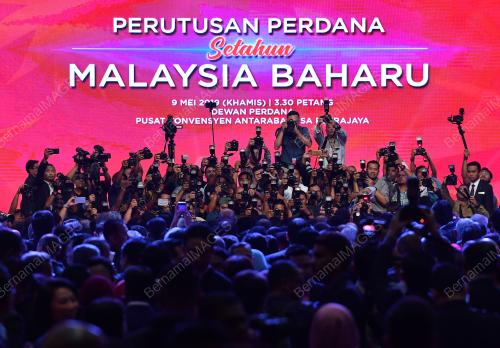 PTJ30_09052019_PERUTUSAN_BN201905079041