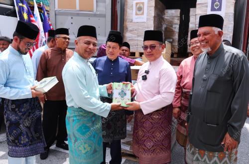 DATUK DR MOHD NA'IM MOKHTAR