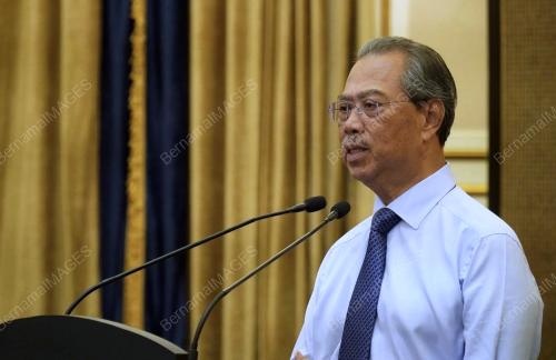 TAN SRI MUHYIDDIN YASSIN