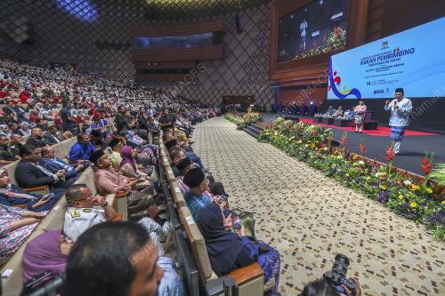 DATUK SERI ANWAR IBRAHIM