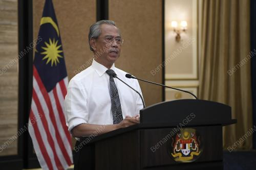 TAN SRI MUHYIDDIN YASSIN