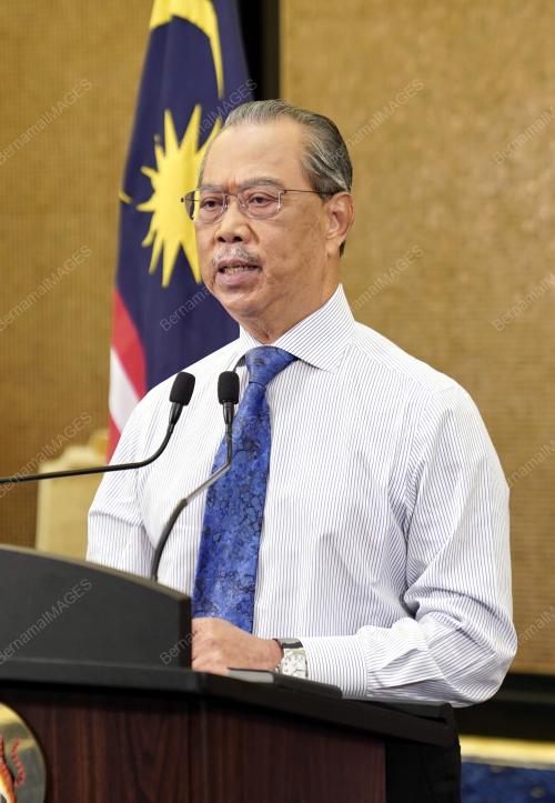 TAN SRI MUHYIDDIN YASSIN