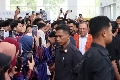DATUK SERI ANWAR IBRAHIM