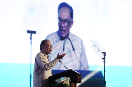 DATUK SERI ANWAR IBRAHIM