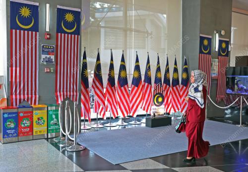 TINJAUAN JALUR GEMILANG