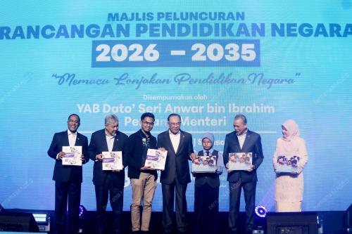 DATUK SERI ANWAR IBRAHIM
