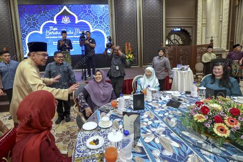 DATUK SERI ANWAR IBRAHIM