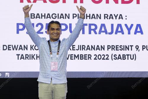 DATUK DR RADZI JIDIN