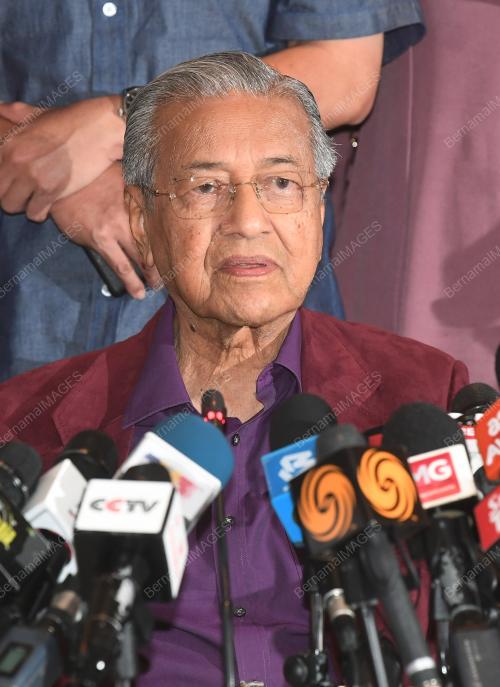 TUN DR MAHATHIR MOHAMAD