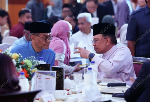 DATUK SERI ANWAR IBRAHIM