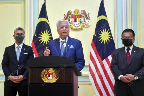 DATUK SERI ISMAIL SABRI YAAKOB