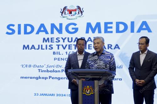 DATUK SERI DR AHMAD ZAHID HAMIDI