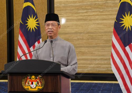 TAN SRI MUHYIDDIN YASSIN