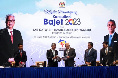 DATUK SERI ISMAIL SABRI YAAKOB