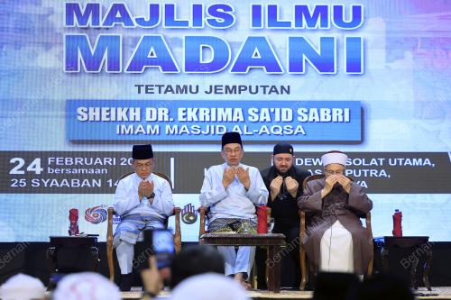 DATUK SERI ANWAR IBRAHIM