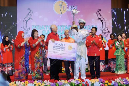 PTJ30_25032016_PM_PABM