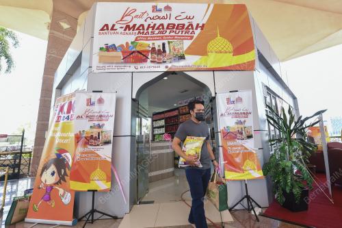 KAUNTER BAIT AL-MAHABBAH DI MASJID PUTRA