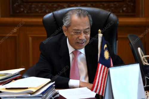 TAN SRI MUHYIDDIN YASSIN