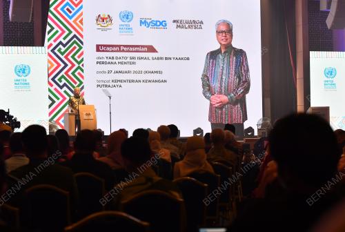 DATUK SERI ISMAIL SABRI YAAKOB
