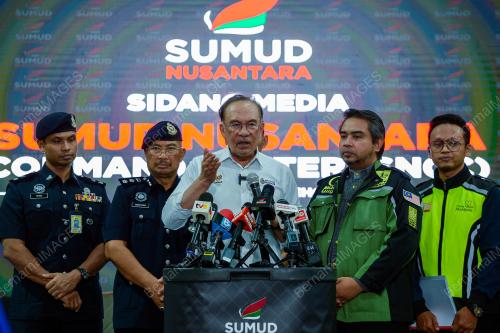 DATUK SERI ANWAR IBRAHIM