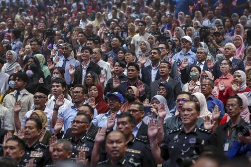 AMANAT PERDANA HARI KEBANGSAAN
