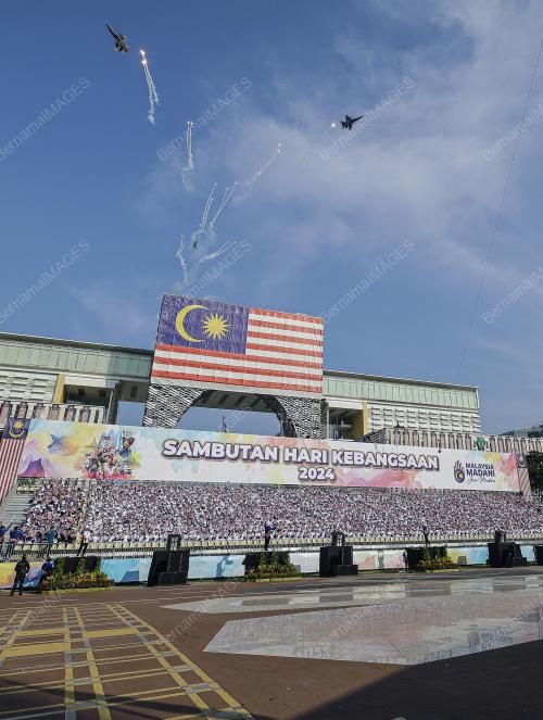 SAMBUTAN HARI KEBANGSAAN 2024