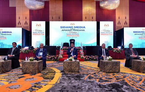 SIDANG MEDIA MENTERI KANAN