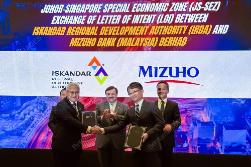 DATUK SERI AMIR HAMZAH AZIZAN