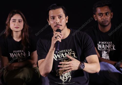 PENDEKAR AWANG