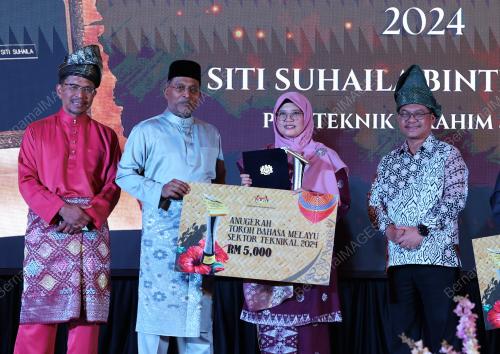 DATUK SERI DR ZAMBRY ABD KADIR