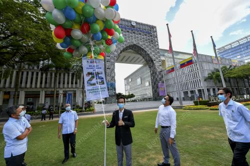 SAMBUTAN ULANG TAHUN KE-25 PENUBUHAN PPJ